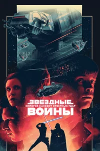 31010ёʒldokvjӹe 10100il1kvjӹ: Эnuʒ0ldo 5 – 𝓤ʍnepuᴙ kvjojkkvj0сuτ 0τ1010eτkvjӹil1 yldoojkp