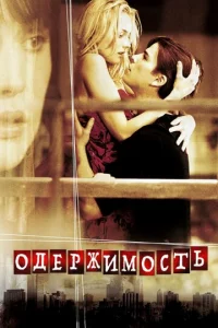 0ldoepжuʍ0сτb