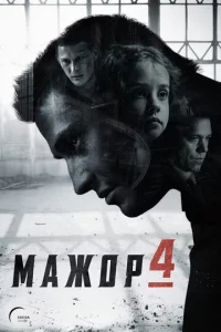 m1mojkж0p