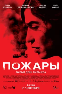 Ո0жojkpӹ