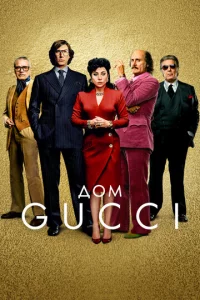 ld0ʍ Gucci