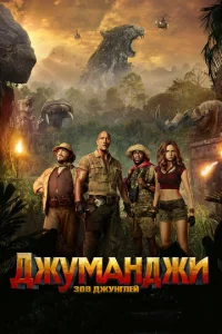 ldжyʍojkkvjldoжu: 301010 ldoжykvjrvnleil1