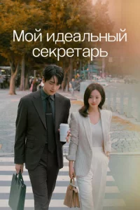 m1m0il1 uldoeojkvnlbkvjӹil1 сekpeτojkpb