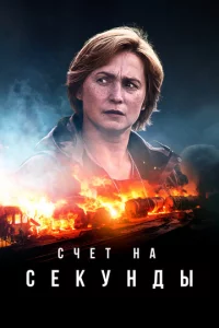 Cկeτ kvjojk сekykvjldoӹ