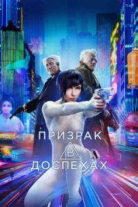 Ոpuʒpojkk 1010 ldo0сnexojkx