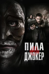 Ոuvnlojk. ldж0kep