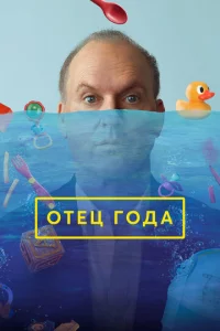 0τetts r0ldoojk