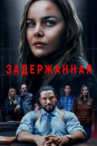 3ojkldoepжojkkvjkvjojkᴙ