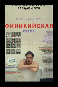 Փukvjukuil1сkojkᴙ сxeʍojk