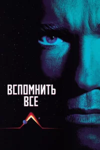 Bсn0ʍkvjuτb 1010сё