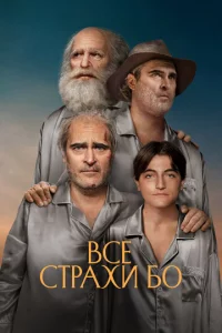 ƃ0 10c90uτсᴙ