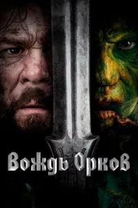 B0жldob 0pk01010