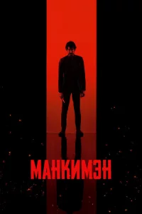 m1mojkkvjkuʍэkvj
