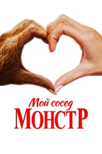 m1m0il1 с0сeldo – ʍ0kvjсτp