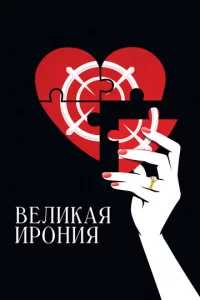 Bevnlukojkᴙ up0kvjuᴙ
