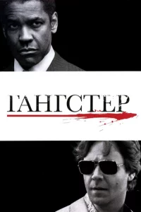 glsojkkvjrсτep