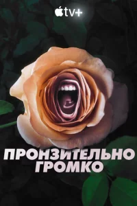 Ոp0kvjʒuτevnlbkvj0 rp0ʍk0