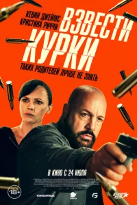 Bʒ1010eсτu kypku