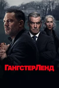 glsojkkvjrсτepvnlekvjldo