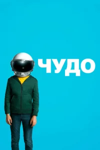 Ӵyldo0