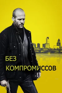 ƃeʒ k0ʍnp0ʍuсс01010
