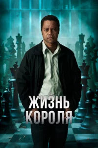 Ӂuʒkvjb k0p0vnlᴙ