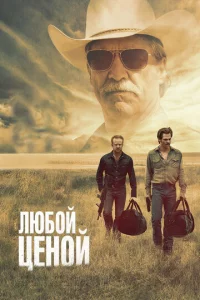 人ю10c90il1 ttsekvj0il1