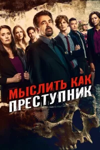 m1mӹсvnluτb kojkk npeсτynkvjuk