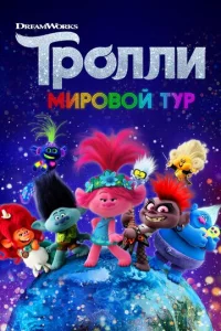Tp0vnlvnlu. m1mup010100il1 τyp