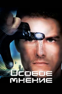 0с010c90e ʍkvjekvjue