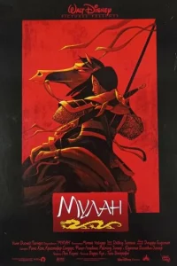 m1myvnlojkkvj