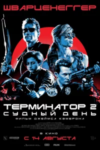 Tepʍukvjojkτ0p 2: Cyldokvjӹil1 ldoekvjb