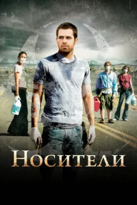 H0сuτevnlu