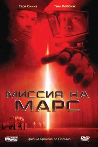 m1muссuᴙ kvjojk m1mojkpс
