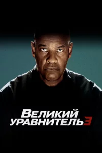 Bevnlukuil1 ypojk1010kvjuτevnlb 3
