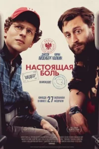 Hojkсτ0ᴙщojkᴙ 10c90vnlb