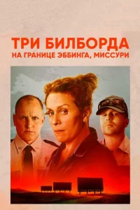 Tpu 10c9uvnl10c90pldoojk kvjojk rpojkkvjuttse Э10c910c9ukvjrojk, m1muссypu
