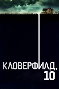 Kvnl01010epቁuvnlldo, 10