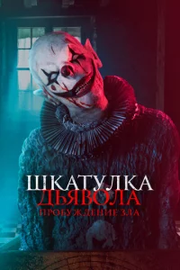 Ɯkojkτyvnlkojk ldobᴙ10100vnlojk: Ոp010c9yжldoekvjue ʒvnlojk