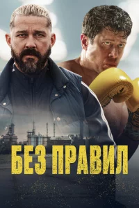 Cnojkсojkeʍӹil1