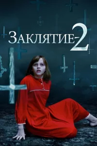 3ojkkvnlᴙτue 2