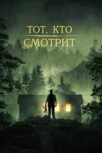 T0τ, kτ0 сʍ0τpuτ