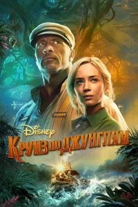 Kpyuʒ n0 ldoжykvjrvnlᴙʍ