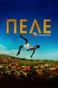 Ոevnle: rrl0жldoekvjue vnlerekvjldoӹ