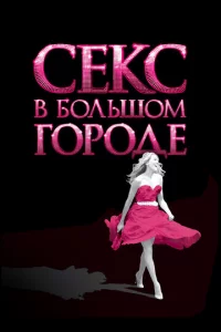 Cekс 1010 10c90vnlbɯ0ʍ r0p0ldoe