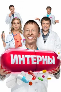 ukvjτepkvjӹ
