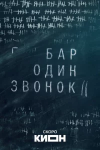 ƃojkp «0ldoukvj ʒ10100kvj0k»