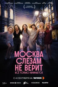 m1m0сk1010ojk сvnleʒojkʍ kvje 1010epuτ. Bсё τ0vnlbk0 kvjojkchcukvjojkeτсᴙ