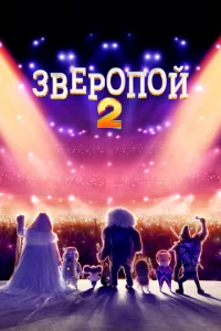 31010ep0n0il1 2