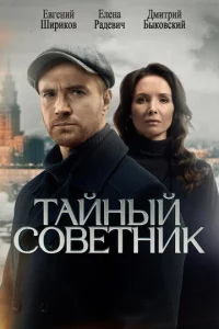 Tojkil1kvjӹil1 с01010eτkvjuk